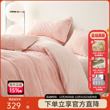 多喜爱家纺仿兔毛绒四件套 简约纯色暖暖绒被套秋冬加厚暖绒四件套床单 兔毛绒感-绒绒兔兔粉 1.8米床 床单款 （被套230*229cm）