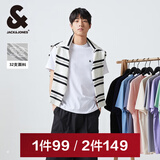 杰克·琼斯（JACK&JONES）25年男装短袖T恤男夏季舒适男士T恤凉感多色半袖纯色水洗不易走形 本白色A06 L 180