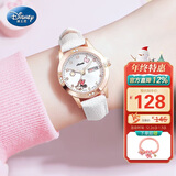 迪士尼（Disney）儿童手表女孩小学生6-12岁只看时间双日历防水手表实用61开学礼物