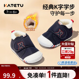 卡特兔学步鞋婴儿童鞋冬季加绒男女宝宝步前机能鞋室内稳步二棉鞋XZ03D
