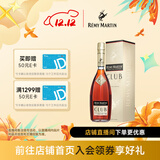 人头马（Remy Martin）法国人头马CLUB优质香槟区干邑白兰地 新老包装 随机发货 700mL 1瓶