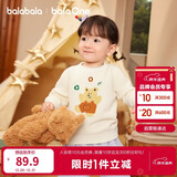 巴拉巴拉童装儿童毛衫宝宝针织衫男童女童内搭2025冬卡通209425103206