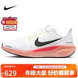耐克NIKE男跑步鞋飞马41 PEGASUS 41运动鞋IB6656-108白/粉39