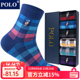 POLO袜子男彩色格子中筒男袜6双装 秋冬中厚保暖英伦潮流吸汗棉袜 6双 六色【型号622】 均码 39-45码鞋合适