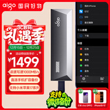 爱国者（aigo）2TB 移动固态硬盘 (PSSD)S10 Type-c USB3.2读写同速1000MB/s小巧便携手机直连 电脑笔记本外接