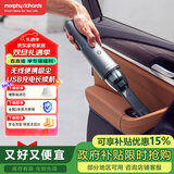 摩飞电器（Morphyrichards）吸尘器 家用无线手持usb充电随手吸臭氧净化吸尘器宠物家庭适用MR3936 铁灰色