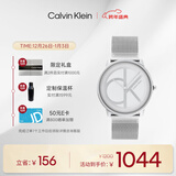 Calvin KleinCK手表标志logo情侣款石英表送男友钢色25200027新年礼物