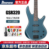 IBANEZ依班娜电贝斯GSR320-BEM 被动拾音 初学者入门男女生四弦贝司