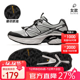 骆驼（CAMEL）户外登山鞋男女春夏透气防滑运动徒步越野鞋F24B097048