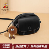 稻草人包包女包2026新款撞色时尚单肩包通勤斜挎包新年礼物送女友闺蜜 子夜黑-牛皮款（A款）