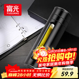 富光大容量耐摔玻璃杯 商务男士双层水杯塑玻泡茶杯茶水分离杯子