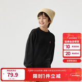 巴拉巴拉童装儿童毛衣冬装男童女童宝宝套头毛衫百搭打底衫针织衫