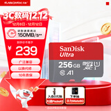闪迪（SanDisk）256GB TF（MicroSD）内存卡 A1 U1 C10 至尊高速移动版存储卡 读速150MB/s 手机平板游戏机内存卡