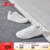 特步情侣男女鞋板鞋小白鞋冬季保暖防滑耐磨板鞋男休闲鞋