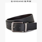 佐丹奴（Giordano）皮带男装商务休闲拉丝钢扣双面皮带黑色男士腰带 01131023