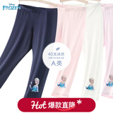 迪士尼女童打底裤夏季薄款冰丝裤子女宝宝洋气夏装七分裤儿童裤子 藏蓝 SP97410 130