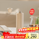 泰摩栗子C3S手摇磨豆机 手动咖啡豆研磨机 便携式咖啡机磨粉咖啡器具
