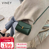 viney包包女包牛皮斜挎包品牌洋气单肩手机包生日元旦礼物送女生女友