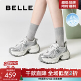 百丽（Belle）张凌赫同款蓝鲸老爹鞋女款商场款休闲鞋D2K1DCM5预售 银色-单里【张凌赫推荐】 36 (230mm)