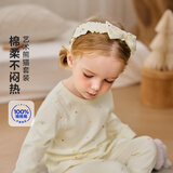 迷你巴拉【植物芯】巴拉儿童纯棉保暖打底套装男女童宝宝秋衣秋裤2026新款 黄色调【A类-100%精梳棉】 90 cm 【1-2岁】