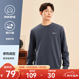 鸿星尔克卫衣男秋冬季新款加绒保暖休闲跑步运动服上衣套头衫长袖卫衣男装 【2024】陌境蓝-常规款 4XL