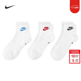 耐克（NIKE）男袜女袜 25新款训练透气短中长袜快干休闲跑步健身运动nike袜子 DX5074-911/三双装/中袜 M/24-26厘米/38-42码