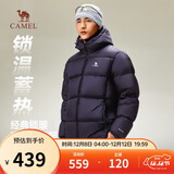 骆驼火山羽绒服男女款城市轻户外加厚防寒面包服冬季外套