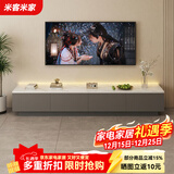 米客米家电视柜落地2025客厅家用小户型靠墙储物柜一体新款茶几电视柜组合 【热卖款2.0米】灰色+白大理石纹 整装（师傅上门）