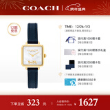 蔻驰（COACH）CASS系列 皮带石英女表14504228 罗一舟推荐 新年礼物/送礼