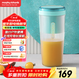 摩飞电器（Morphyrichards）便携榨汁杯 网红榨汁机40秒鲜榨 无线料理机充电果汁机 轻松制作蔬果饮品迷你随行杯 MR9800薄荷蓝