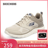 斯凯奇（Skechers）新年礼物男鞋冬季软底拼接运动鞋增高舒适厚底健步鞋232398