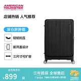 美旅行李箱20英寸前开盖拉杆箱轻便登机箱旅行箱胖胖箱黑色NF2密码箱