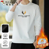 啄木鸟（TUCANO）卫衣男秋冬季加绒保暖休闲百搭长袖t恤宽松圆领上衣服 白色A M