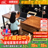 晶耀美式铁艺复古书桌实木学习桌防锈做旧台式电脑桌客厅化办公工作台 标准款单桌160*70*75厚度5cm