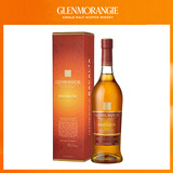 格兰杰（Glenmorangie）洋酒 烘焙物语  高地单一麦芽苏格兰威士忌礼盒700ml