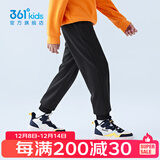 361°儿童春秋薄款长裤男童卫裤运动长裤女童秋冬保暖中大童休闲长 经典黑-男童1501【加绒】 160