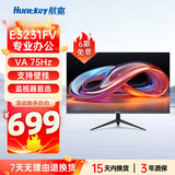 Huntkey航嘉31.5英寸1080P 75Hz刷新HDMI+VGA双接口102%sRGB广色域爱眼低蓝光家用办公显示屏 E3231FV