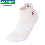 尤尼克斯（YONEX）羽毛球袜女低筒加厚舒适耐磨吸汗透气245095BCR珍珠粉红