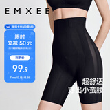 嫚熙（EMXEE）产后收腹提臀裤女塑形束腰高腰无痕春秋塑身裤打底内裤安全裤黑色
