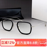 贝尔莎（bertha） 变色防蓝光钢铁侠唐尼眼镜太阳镜男大脸近视墨镜钛架框架 黑银板材镜框-无色防蓝光镜片