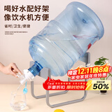 拜杰桶装水支架纯净水矿泉水桶支架压水器水桶架子倒置水嘴开关龙头 U型可拆卸标准款【赠水嘴+撬棍】
