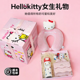 Hello Kitty三丽鸥保温杯女款生日礼物儿童高颜值学生双饮吸管316不锈钢水杯 【套餐9】保温杯+KT包+U枕+钥匙扣+大礼盒
