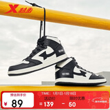 特步女鞋高帮棉鞋运动板鞋休闲鞋秋冬保暖2025新款防滑耐磨学生鞋子女