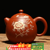 千寿堂 宜兴紫砂手绘国家助理工艺美术师范林强手作龙蛋壶240ml