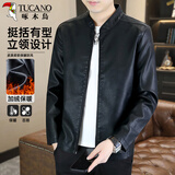啄木鸟（TUCANO）夹克男士时尚立领加绒保暖皮衣外套通勤百搭上衣男装 黑色 2XL