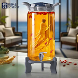 玻绅士泡酒容器泡酒专用瓶泡酒玻璃瓶高硼硅泡酒瓶玻璃酒坛大容量泡酒瓶 50斤+升级陶瓷芯龙头+底座