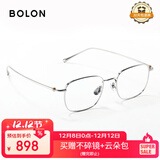 BOLON暴龙眼镜小框β钛光学近视眼镜框男女轻礼物 BT1616B90