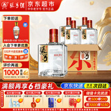 张弓 超值五年 浓香型白酒 38度 500ml*4瓶 整箱装