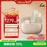 魅蓝【国家补贴】魅族Blus3pro 主动降噪蓝牙耳机 50dB深度降噪+清晰通话 HiFi高清音频长续航适用苹果