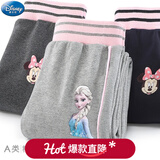 迪士尼女童裤子春秋运动休闲裤外穿长裤童装儿童打底裤洋气春装 【春秋A款】浅灰 97349 110 cm（参考身高105-115）